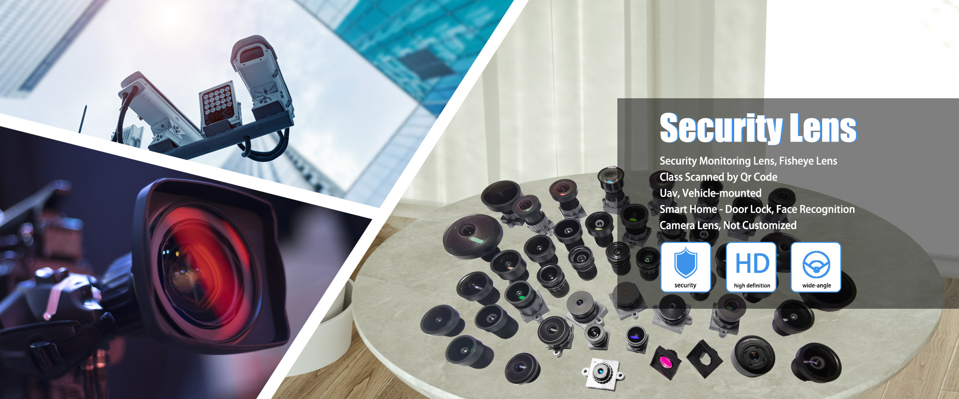 مصنع العدسات الأمنية