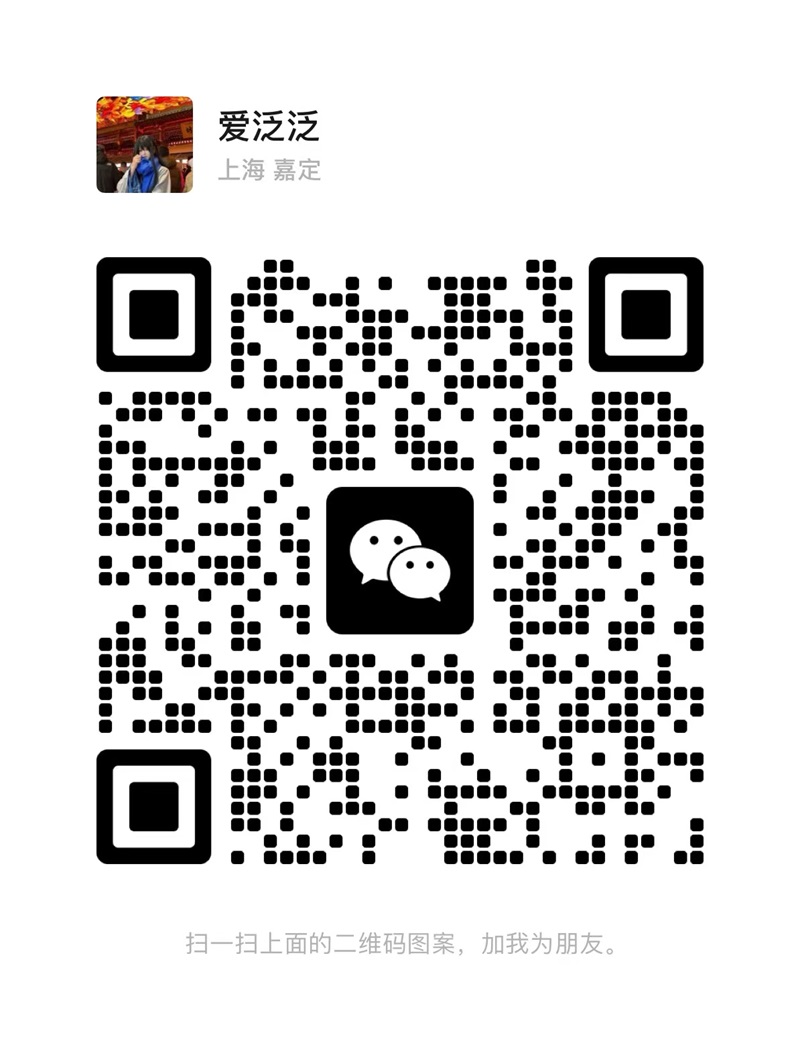 WeChat