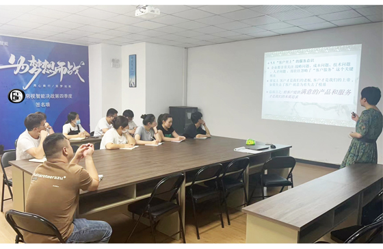 إنتاج العدسات البصرية - تدريب عالي الجودة